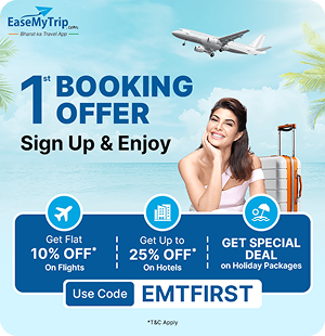 Flight Coupon
